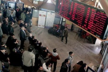 تردد در بورس متوقف می‌شود؟