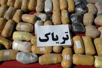 ۱۰۰۰ کیلو ماده مخدر در یزد کشف شد
