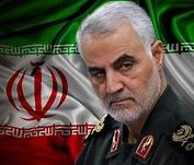 دلنوشته احساسی دختر سردار سلیمانی