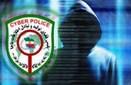 عامل هتاکی به مردم مازندران در فضای مجازی دستگیر شد