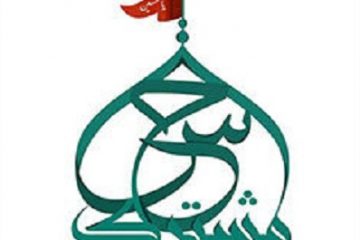پخش ویژه‌ برنامه «حس مشترک» از شبکه دو سیما / میهمانان این برنامه چه کسانی هستند؟