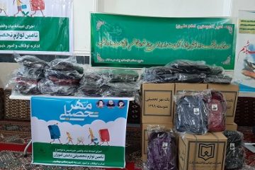 توزیع ۵۰۰ بسته آموزشی از محل موقوفات در بابل
