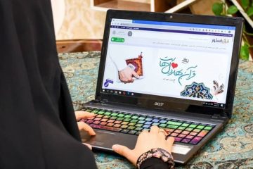 “باران وحی” در مازندران