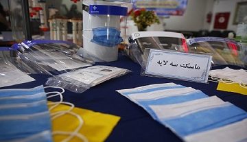 ماسک سه لایه ارزان شد