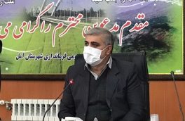 دانشگاه علوم پزشکی مازندرن نسبت به وضعیت کرونایی آمل ابراز نگرانی کرد