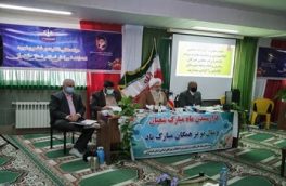 دلایل رد صلاحیت کاندیداها شفاف به هیات نظارت اعلام شود