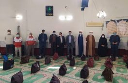 توزیع ۱۵۰ بسته تبرکات مهدوی در جویبار