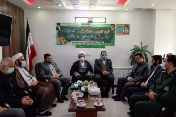 توزیع ۲۰۰ هزار بسته معیشتی موقوفات باشیوع ویروس کرونا در مازندران 