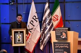یک محمودآبادی مدیر برتر جشنواره ملی مردم داری ایران شد