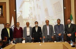 برگزاری نشست استانی سال بین‌المللی بزرگ‌داشت علوم پایه در دانشگاه مازندران