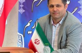 سایت شورا شهر رامسر راه اندازی می شود
