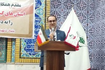 اتحاد و کار گروهی در ورزش، الگوی مناسب رفتاری برای کارمندان است