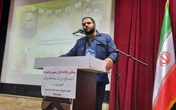 ۴هزار مداح مازندران دارای کارت ثبتی در کانون مداحان شدند