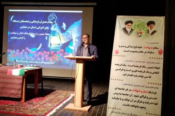 اختصاص ۲۰ درصد از یک درصد بودجه ها برای رفع مشکلات موردی جامعه ایثارگری