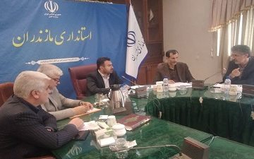 استفاده حداکثری از منابع آبی حداقلی در مازندران