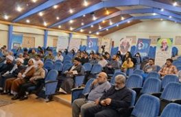 همایش کشوری مهارت افزایی در آوردگاه تمدنی