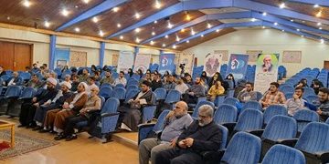 همایش کشوری مهارت افزایی در آوردگاه تمدنی