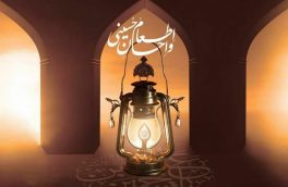 برگزاری پویش اطعام و احسان حسینی در دوماه محرم و صفر در مازندران