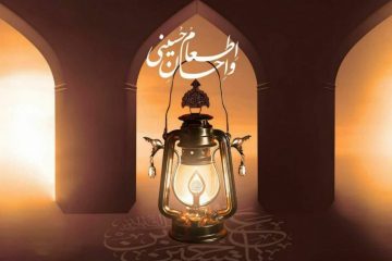 برگزاری پویش اطعام و احسان حسینی در دوماه محرم و صفر در مازندران