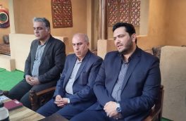 شورای اداری سازمان تعاون روستایی استان مازندران برگزار شد