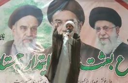 تحقق تمدن نوین اسلامی نیازمند «چهار انقلاب» است
