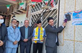 مدرسه باید دانش، اخلاق و نشاط را در دانش‌آموزان تقویت کند