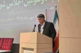 همبستگی مردم، سرمایه‌ای ماندگار برای آبادانی ایران است