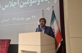 شوراها ظرفیت مهمی برای تحقق عدالت و کاهش تبعیض دارند