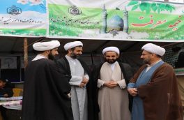 خیمه معرفت اداره اوقاف در پارک جنگلی شهرستان نور برپا شد + تصاویر