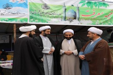 خیمه معرفت اداره اوقاف در پارک جنگلی شهرستان نور برپا شد + تصاویر