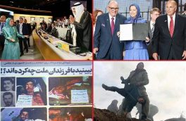 از قبول مسئولیت ترور ۱۷۰۰۰ ایرانی تا تهدید به ترور سردار سلیمانی