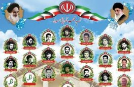 یادواره ۲۱ شهید منطقه یوش نور برگزار شد