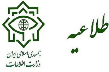 دو اقدام تروریستی در کردستان و خوزستان خنثی شد/ دستگیری ۶ تروریست