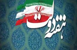 ۷ طرح عمرانی هفته دولت در جویبار اجرا می شود