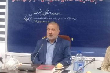 اجرای رزمایش محرومیت زدایی با ۴۵۰ گروه جهادی در مازندران
