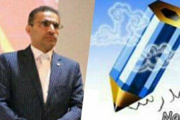 بازگشایی تمامی مدارس یک شنبه اول مهرماه خواهد بود