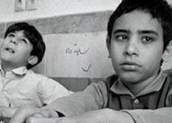 روستایی در ایران که کودکانش ۳ قرن است نابینا متولد می شوند ! + عکس
