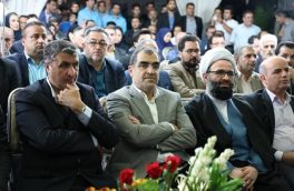 غرب مازندران به قطب پزشکی این استان تبدیل می شود