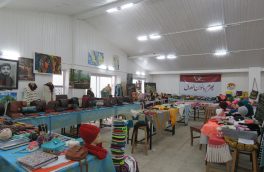 بهره گیری ازتوانمندی بانوان در محور توسعه