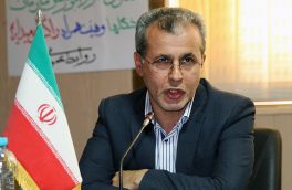 معرفی سرپرست منابع طبیعی غرب مازندران