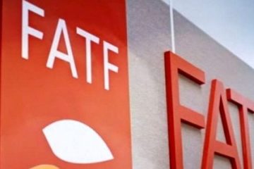 اسرائیل عضو گروه اقدام مالی مشترک FATF شد