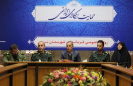 عزم ستودنی مسئولان در رفع معضلات مناطق آسیب دیده+ تصاویر