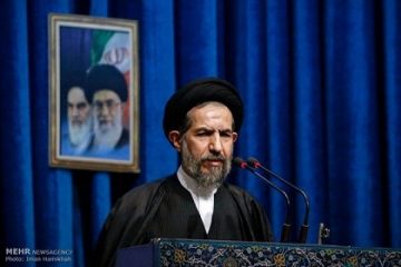 شیخ فضل الله نوری فقیهی بابصیرت بود/ وحدت ملی مایه شکوه است+تصاویر