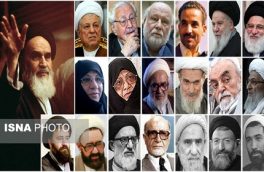 غایبان جشن ۴۰ سالگی انقلاب