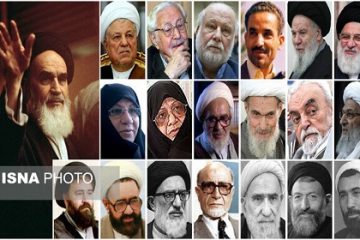 غایبان جشن ۴۰ سالگی انقلاب