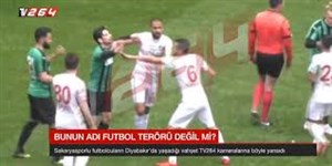 تیغ‌کشی منصور چالار؛ عجیب‌ترین اتفاق فوتبال جهان