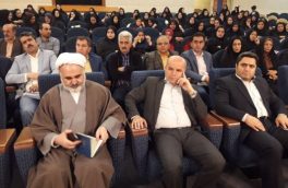 همایش بزرگداشت مقام شامخ معلم در شهرستان نور برگزار شد