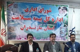 استقرار کامل سازمان الکترونیک از اهداف راهبردی بیمه سلامت است