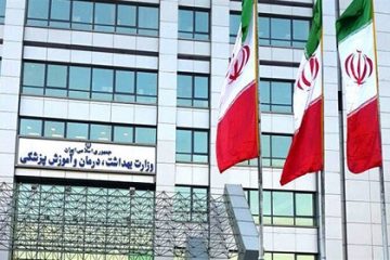 وزارت بهداشت فهرست جدید کالاها و اقدامات آسیب رسان به سلامت را اعلام کرد
