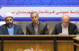 امنیت اتفاقی نیست/  خود اتکایی و کاهش وابستگی به نفت در حال اتفاق است